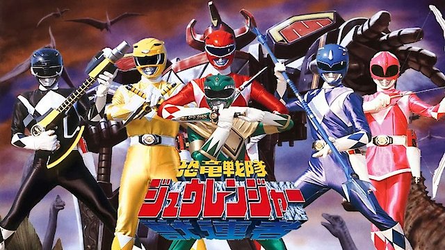 Watch Super Sentai Zyuranger Online