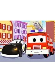 La Super Patrulla: las aventuras de Mat el Coche de PolicÃa y Franck el Camión de Bomberos poster