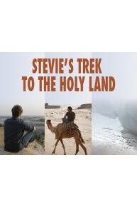 Stevie's Trek to the Holy Land