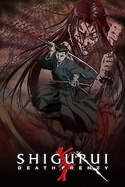 Shigurui: Death Frenzy