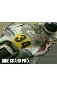 Bike Grand Prix