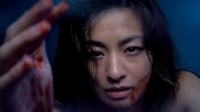 Watch Fujiko Online