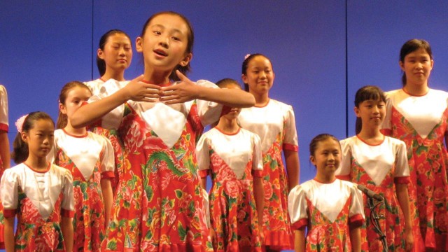 Watch Galaxy Chinese Children's Choir in Concert Online