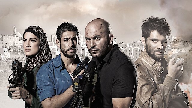 Watch Fauda Online