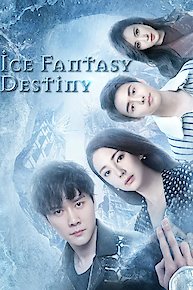 Ice Fantasy