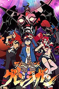 Gurren Lagann (English Dubbed)