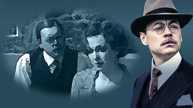 Watch Malice Aforethought Online
