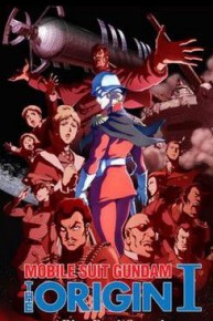 Mobile Suit Gundam The Origin