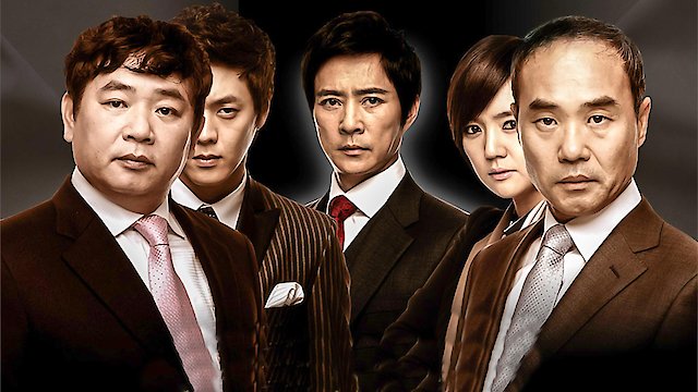 Watch President Online