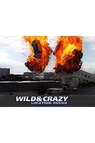 Wild & Crazy