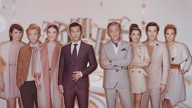 Watch The Dream Job Online