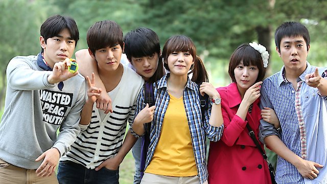 Watch Reply 1997 Online