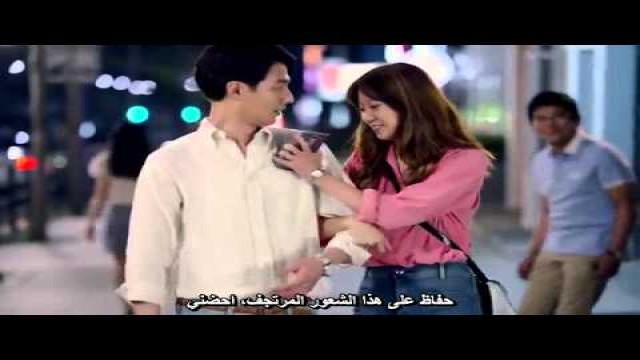 Watch It's Alright, This is Love Online