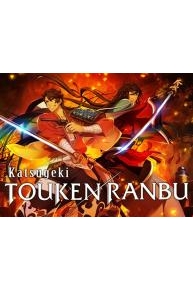 Katsugeki! Touken Ranbu