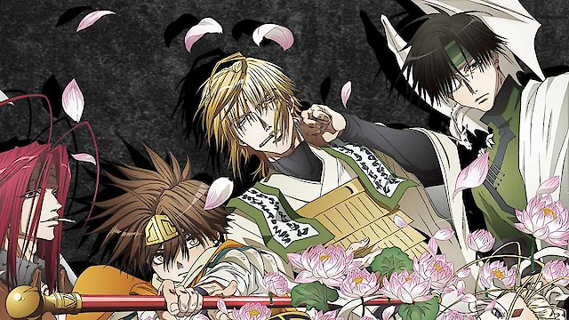 Watch Saiyuki Reload Blast Online