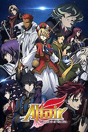Altair: A Record of Battles poster