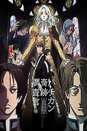 Vatican Miracle Examiner poster