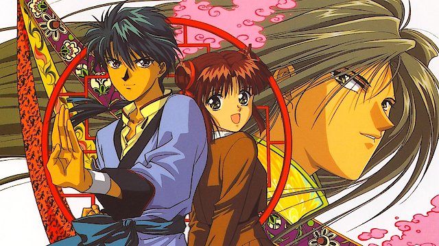 Watch Fushigi Yugi Online