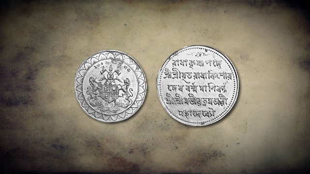 Watch Kissa Currency Ka Online