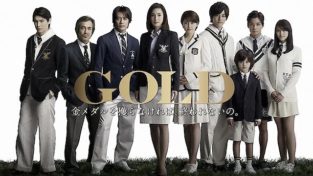 Watch Gold Online