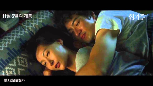 Watch Entangled Online