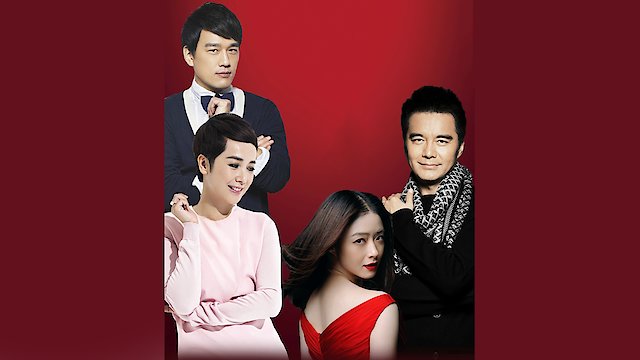 Watch Keep the Marriage as Jade Online