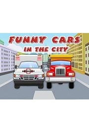Funny Cars in the City poster