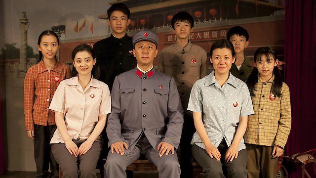 Watch Romance of Our Parents Online