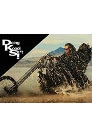 Doing Kool Sh*t! poster