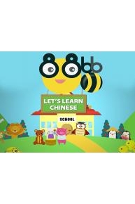 Let's Learn Chinese