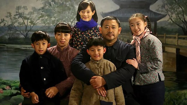 Watch Auntie Duohe Online