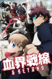 Blood Blockade Battlefront & Beyond poster