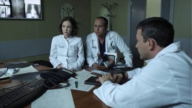 Watch Waiting List Online