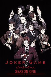 Joker Game
