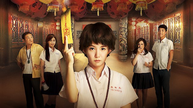 Watch The Teenage Psychic Online