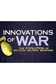 Innovations of War