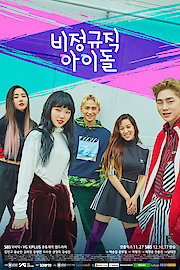 Part-Time Idol poster