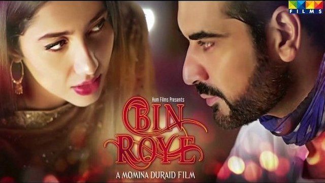 Watch Bin Roye Online