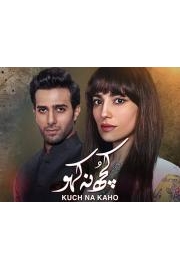 Kuch Na Kaho poster