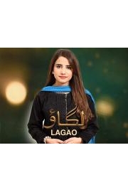 Lagao poster
