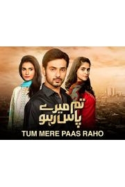 Tum Mere Paas Raho poster