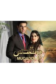 Muqaddas poster