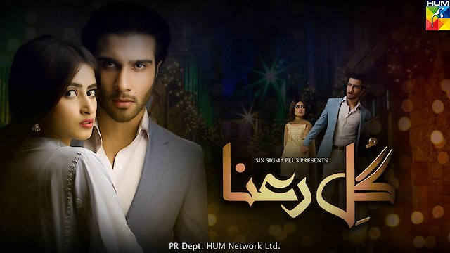 Watch Gul-E-Rana Online