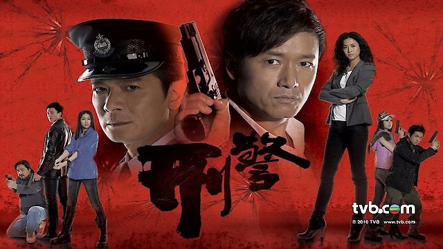 Watch Gun Nuts Online