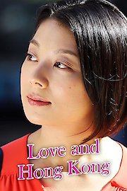 Love and Hong Kong poster