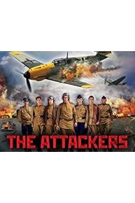 The Attackers