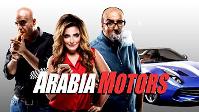 Watch Arabia Motors Online