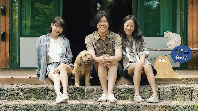 Watch Hyori's Bed & Breakfast Online