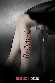 Re:Mind