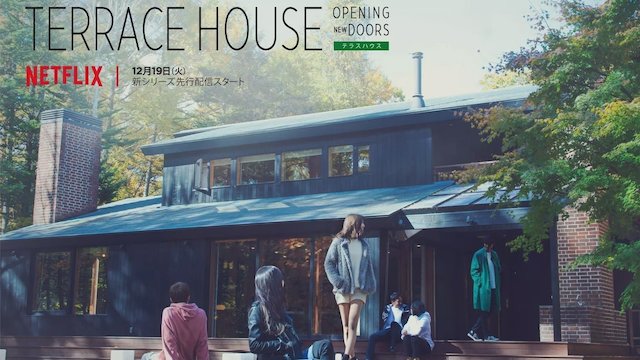 Watch Terrace House: Opening New Doors Online